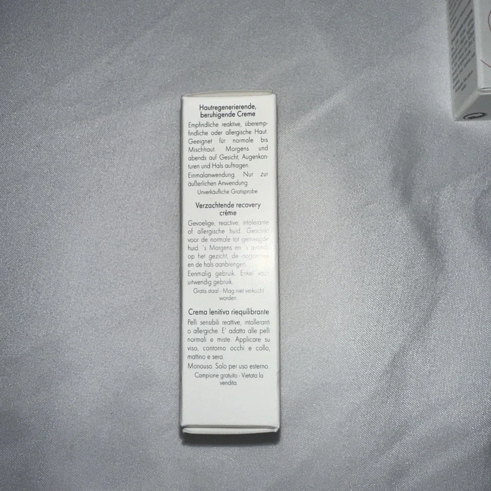 NEW Sealed Avene Tolerance Control Soothing Recovery Cream 0.1oz 5mL Travel 2/27